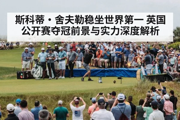 Scottie Scheffler golf swing